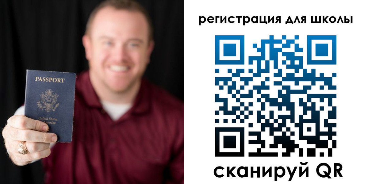 прописка гарантия в Канске